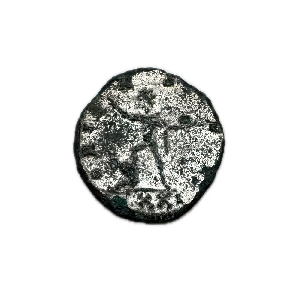 Silvered Roman Coin Emperor Gallienus